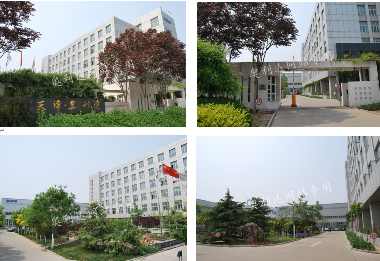 微信图片_20191210110027.png 微信图片_20191210110027.png